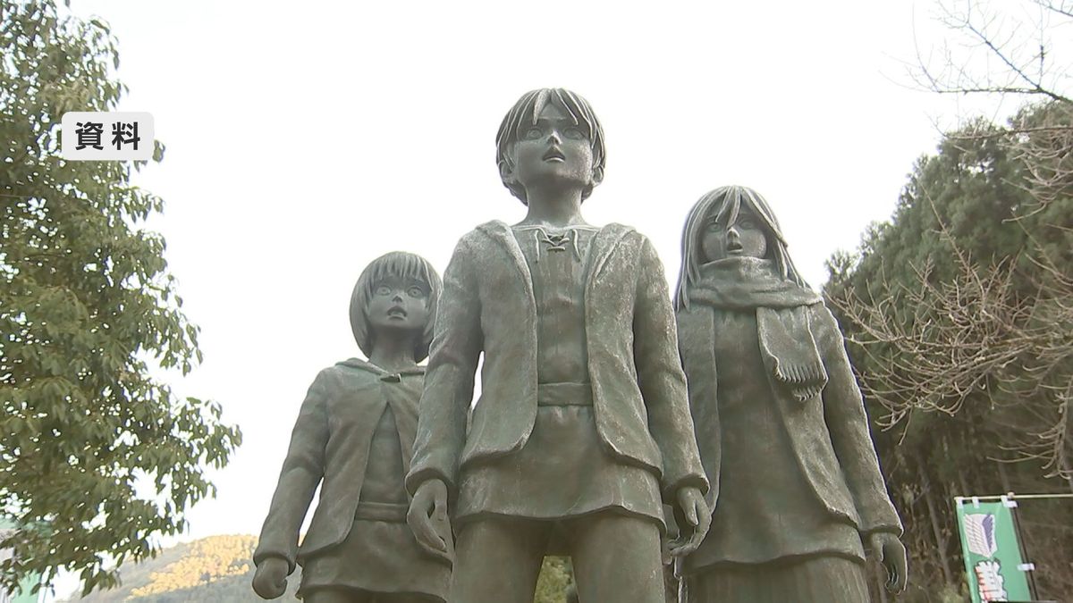 大阪・関西万博　9月に「進撃の巨人」やホーバークラフト関連のブース設置し、大分の魅力を発信