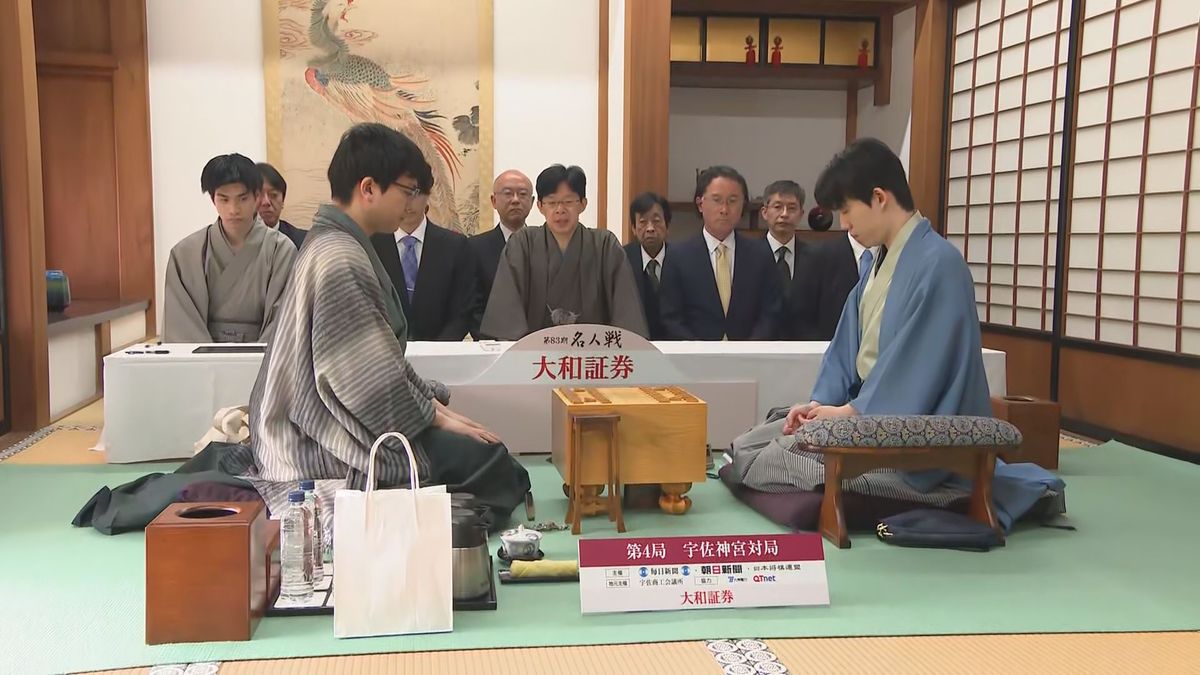将棋名人戦 7番勝負第4局 今夜勝敗決定の見通し 大分県宇佐神宮