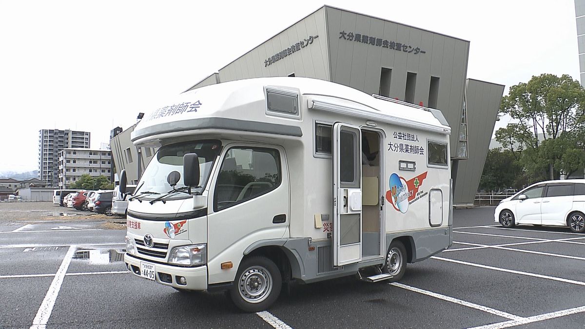 能登半島地震では道路被害で輸送路の寸断も…「移動できる薬局」「ドローンの活用」　災害時の孤立を防ぐ