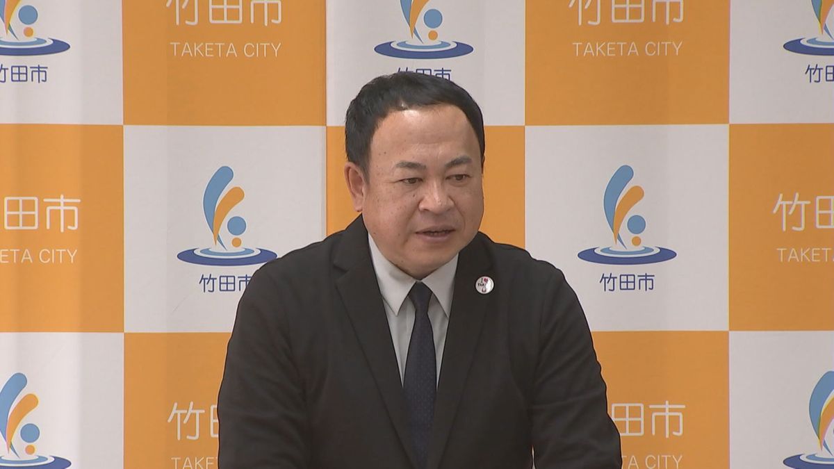 市長のSNS投稿「市役所職員の人権を侵害」法務局から改善措置　大分県竹田市