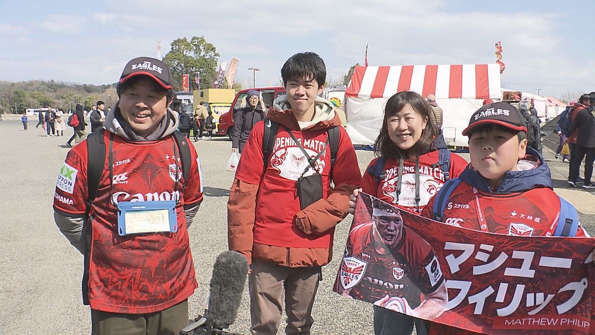 キヤノン大分戦勝利！　ラグビーリーグワン　キャプテン梶村が活躍　大分