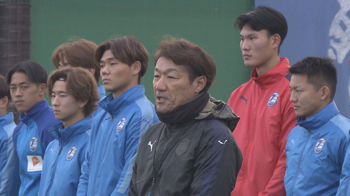 大分トリニータ RB大宮アルディージャと引き分け 片野坂監督「勝ち点3を逃したことが本当に悔しい」