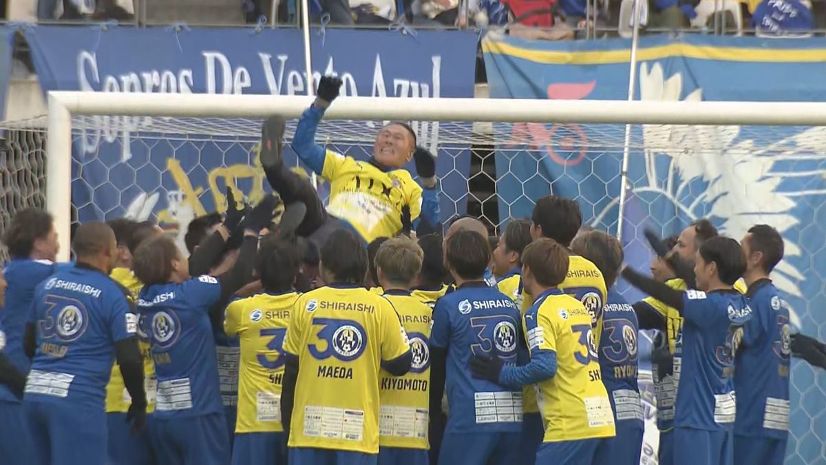 総勢55人のレジェンド集結　一日限りの「メモリアルマッチ」　大分トリニータ創設30周年