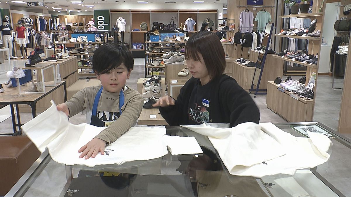 お給料代わりにもらったのは？小学生がデパートで一日店員体験　レジ打ちなど挑戦　大分