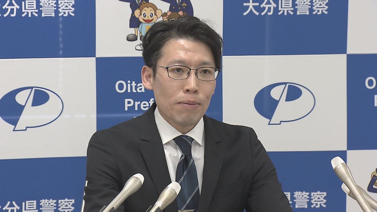 新大分県警本部長・幡野徹氏が会見　行方不明から8年五條堀美咲さんについて「発見に向けた活動を継続」