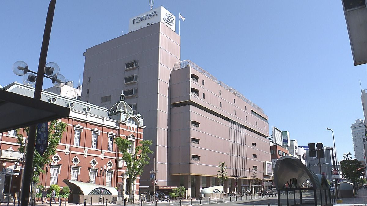 ふるさとのデパート「トキハ」90周年 「100周年に向けたスタート」今後の展望を社長に聞く 大分