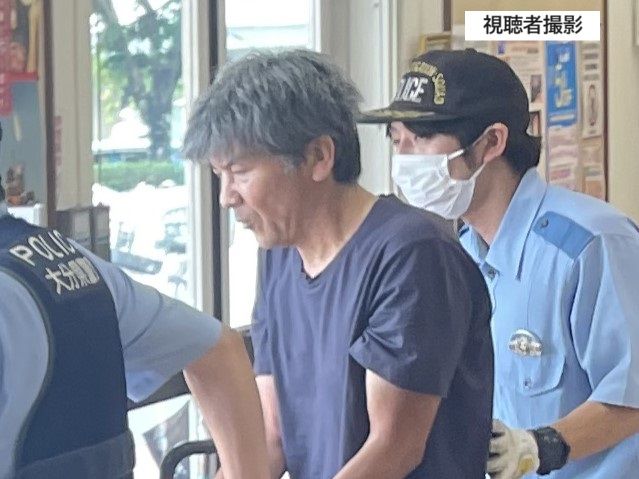 イオンで女性殺害　容疑者の男　刺したことは認める　被害者とは面識無し 　凶器は果物ナイフか　大分