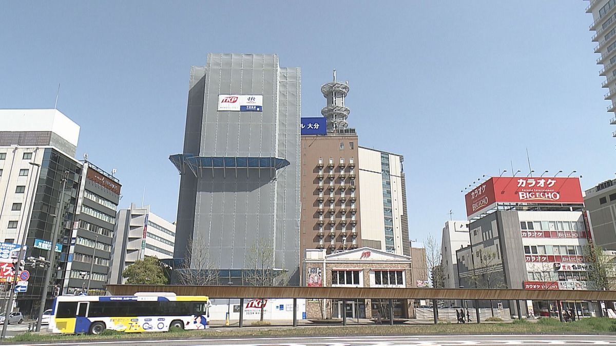 変わる街並み　複合商業ビルやタワマンも　地価上昇のなか「億ション」は完売　大分