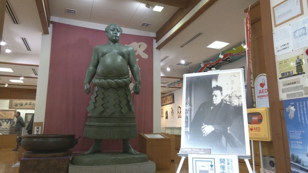 昭和の大横綱引退から80年　企画展「双葉山と戦争の時代」軍服姿の写真など貴重な品が並ぶ　大分県宇佐市