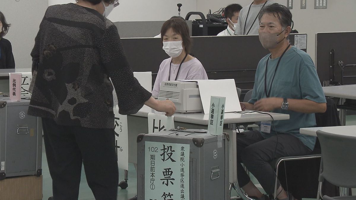 衆院選　期日前投票始まる　準備が間に合わず入場整理券が有権者に届いていない市町村も　大分