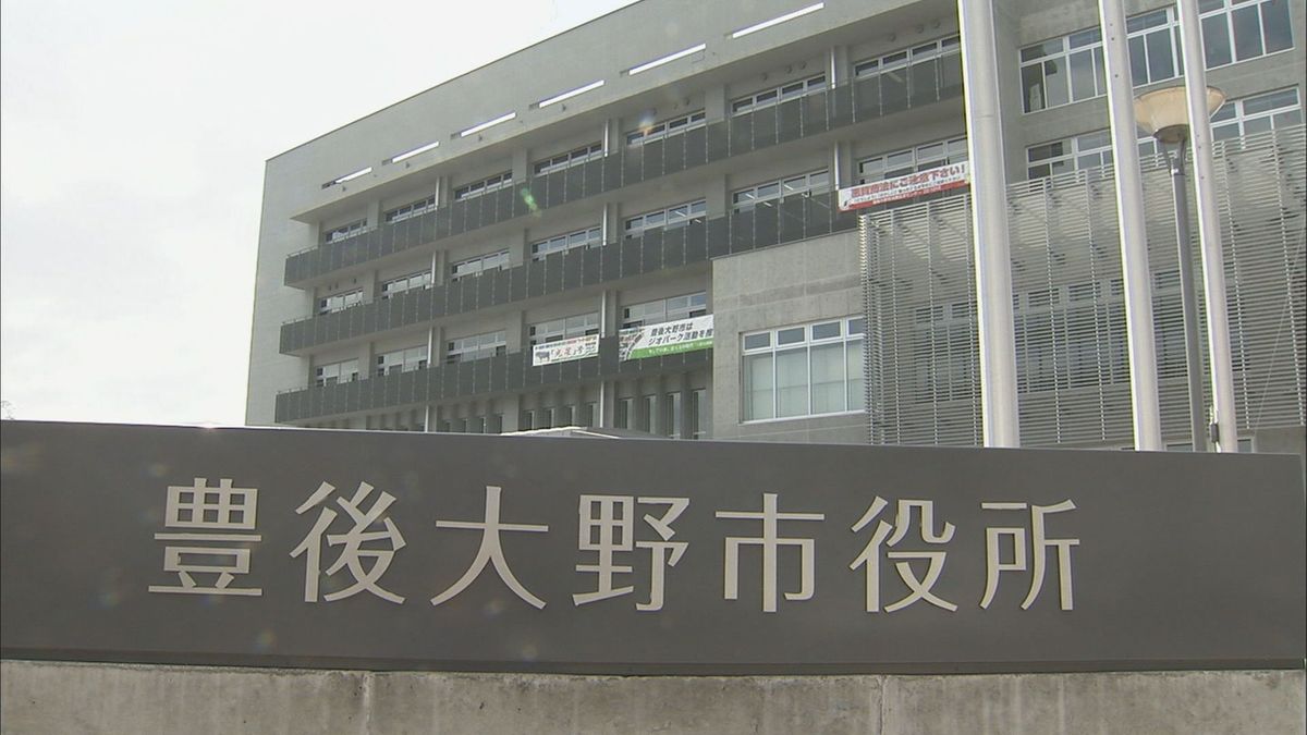 豊後大野市長選で投票用紙の交付ミス 1人に誤って2枚の投票用紙交付 大分