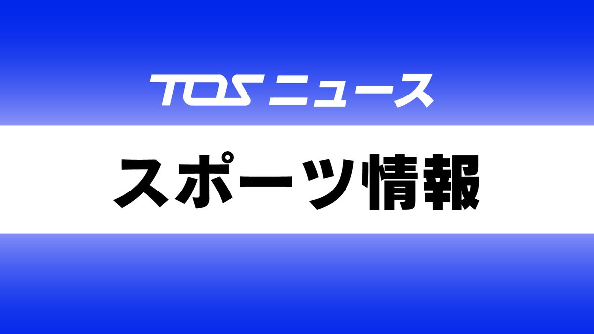 パリ五輪まで1か月　競泳・フェンシング・セーリング・ライフル射撃　大分県出身選手が大舞台での活躍誓う