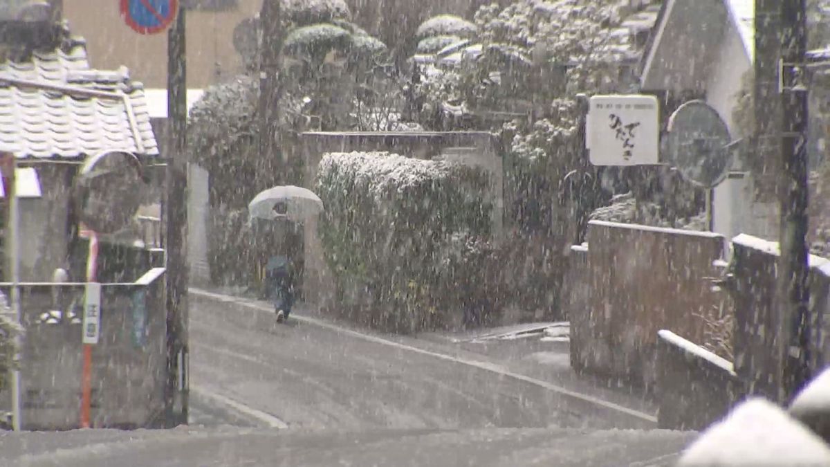 この冬一番の寒気　大分県内西部と北部の山地を中心に積雪　日田ICから湯布院ICの通行止めは解除