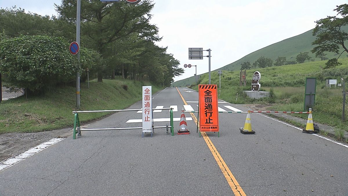 台風で全面通行止め「別府一の宮線」　6日午後3時から“片側交互通行”に　