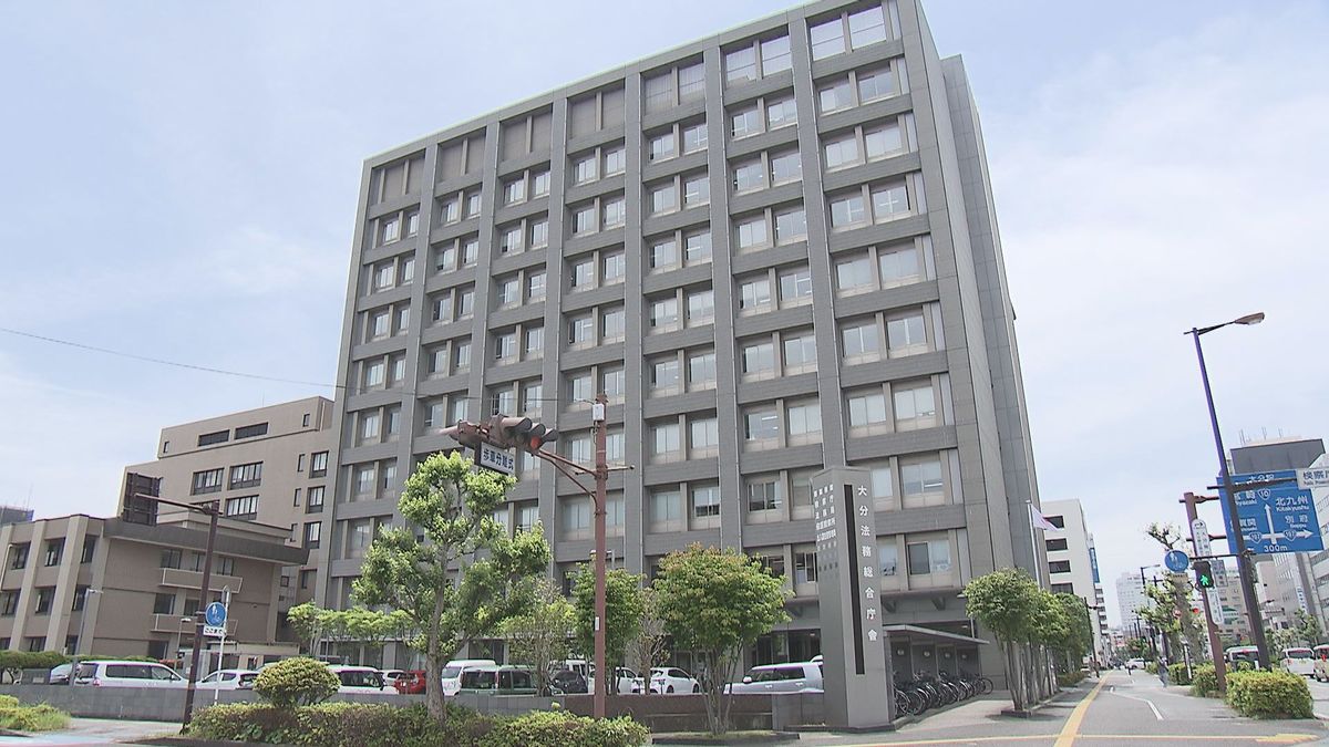 「薬物乱用防止プログラム」で密売人と出会い覚醒剤入手 立ち直りを目指す場所で 大分