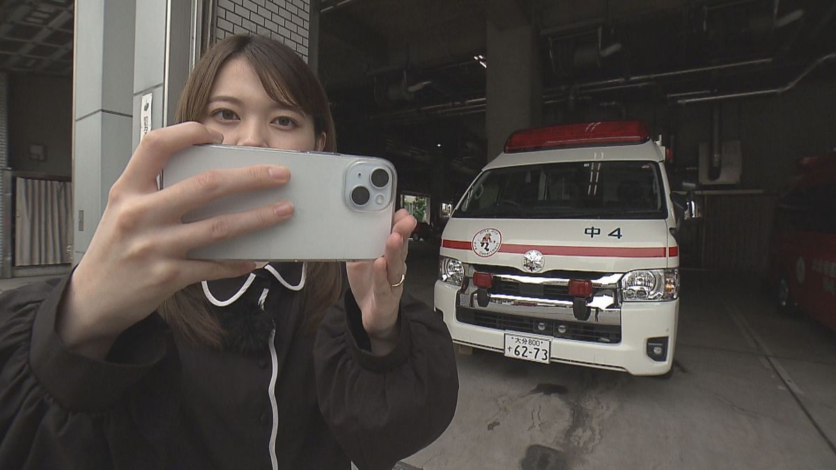 「救急車なう」搬送中に記念撮影 傷病者本人が自撮りすることも… 問われる利用者のモラル 【大分】