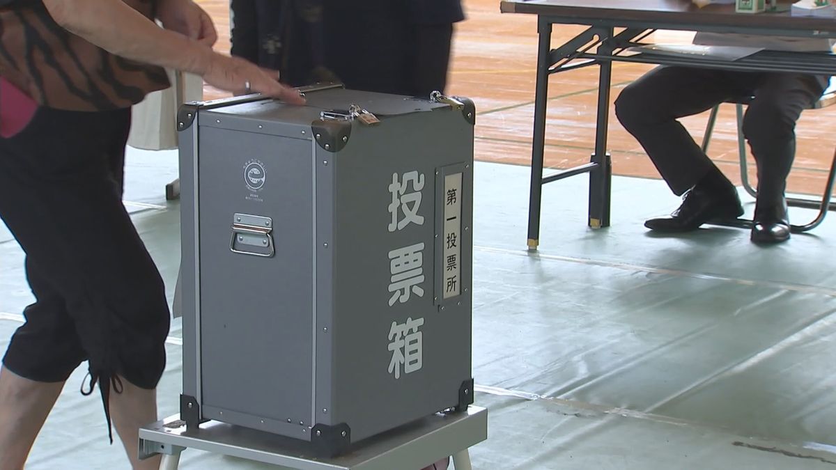 日出町長選 投票進む 午後10時30分ごろには大勢判明する見通し