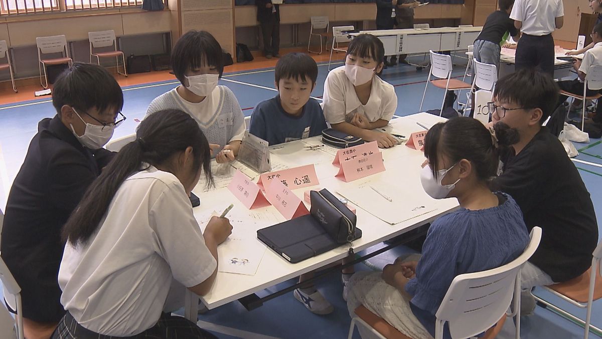 大分県 いじめ