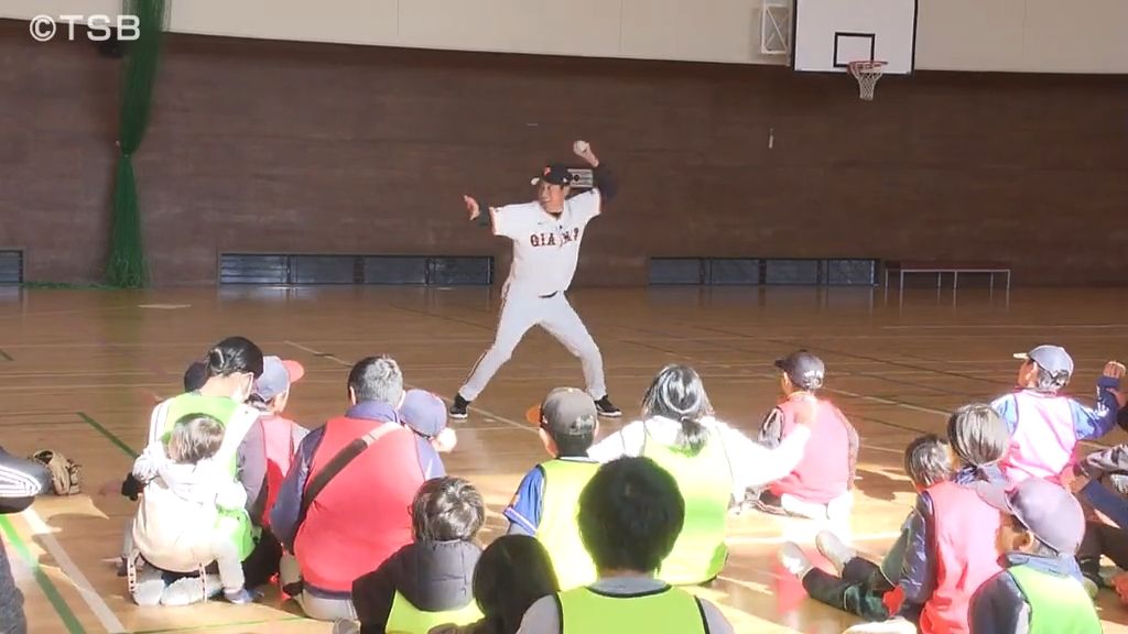 「野球で親子関係を深めてほしい」元巨人の宮本和知さんが親子野球教室【長野】