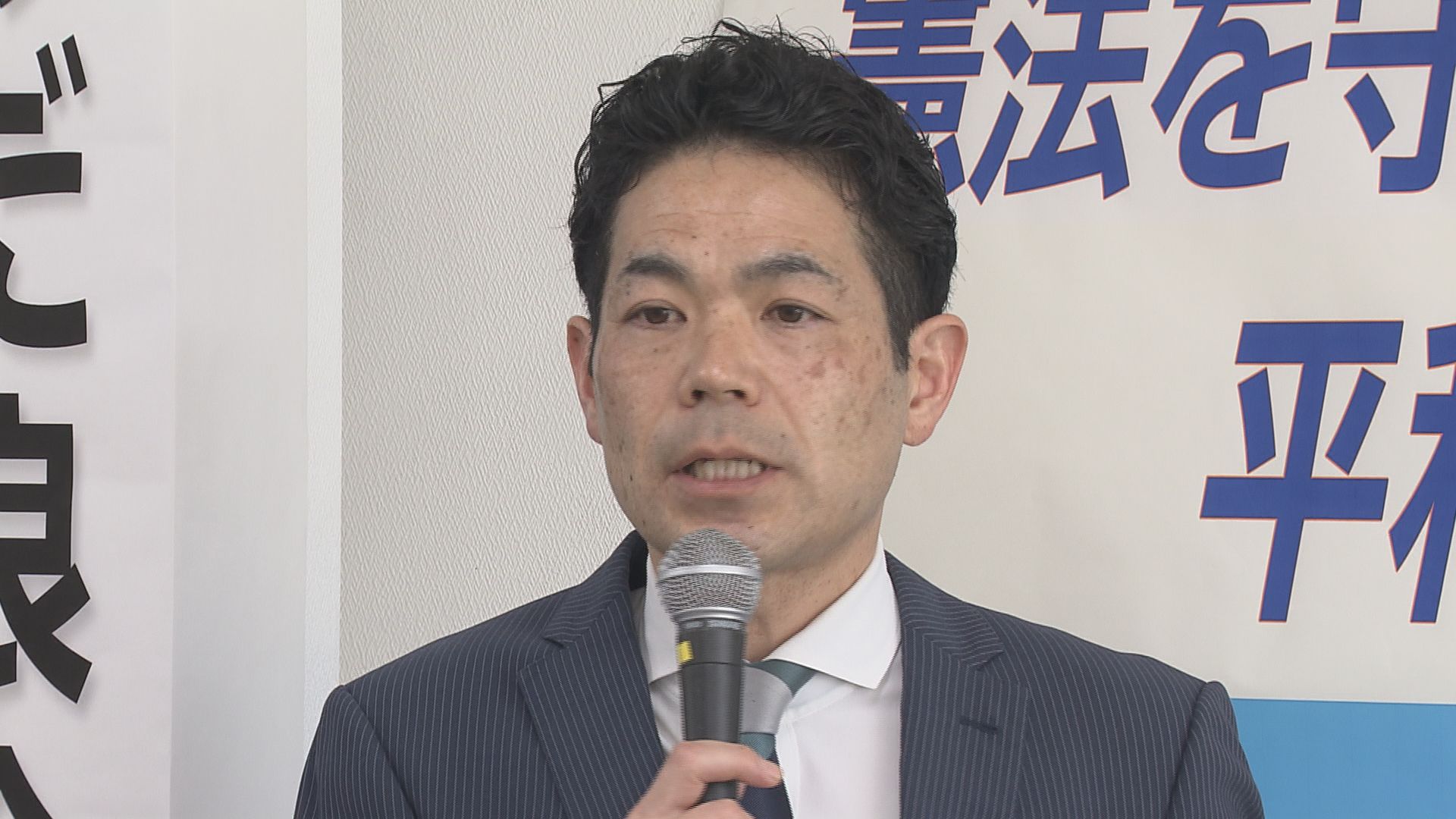 夏の知事選へ　新人の武田良介さんが事…