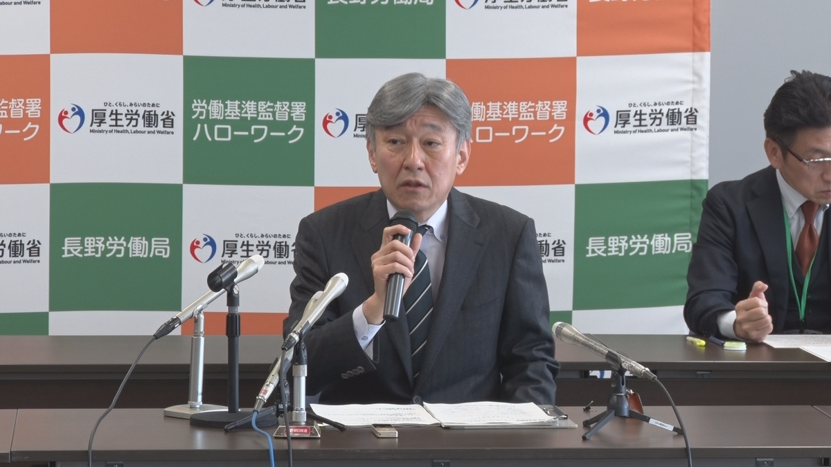 外国人労働者数2万7000人余　外国人雇用事業所数とともに過去最高を更新　最も多いのはベトナム、次いでフィリピン、中国