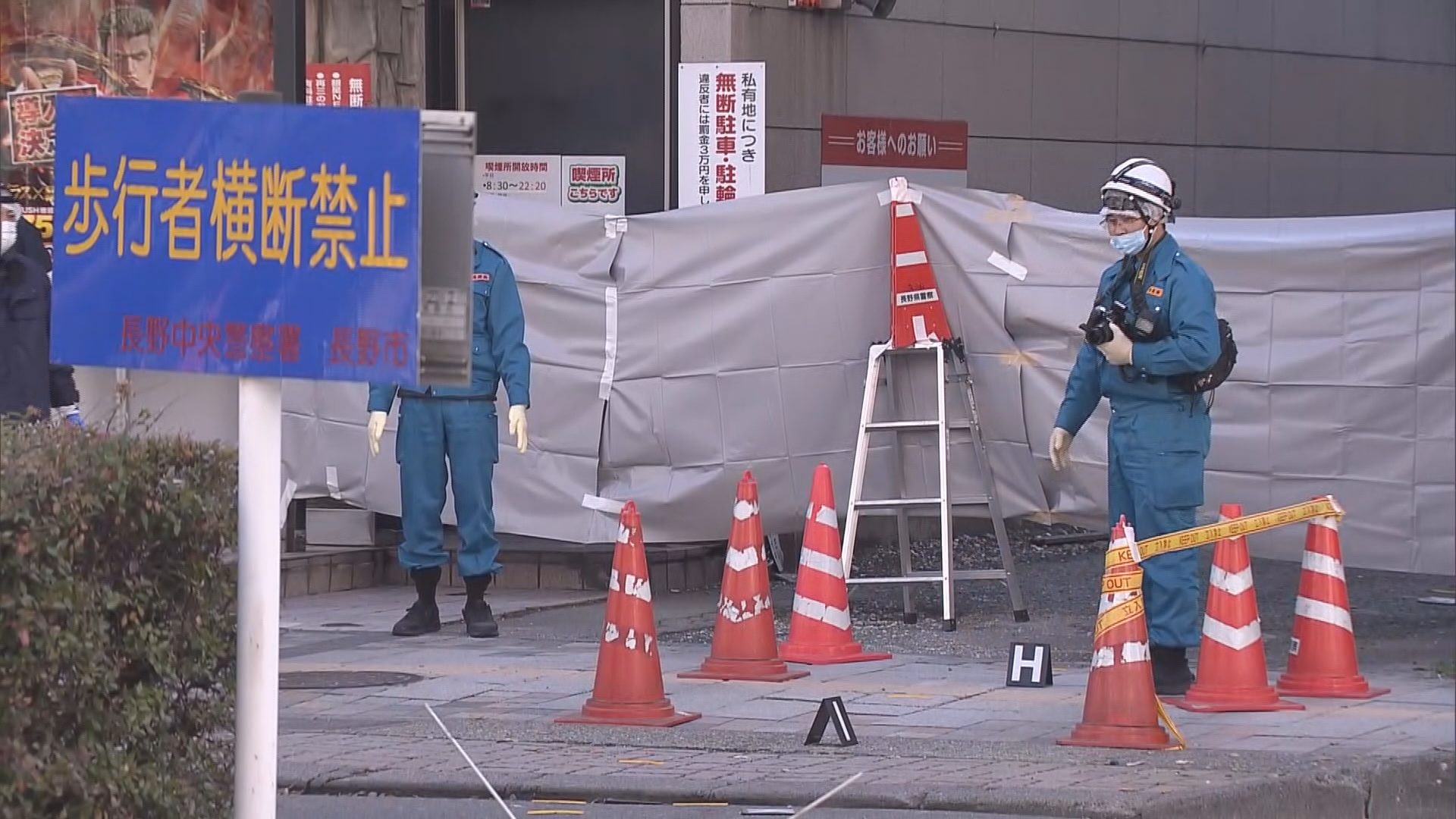 JR長野駅前・死亡ひき逃げ事件　死亡したのは長野市の47歳男性　死因は頭部損傷【長野】