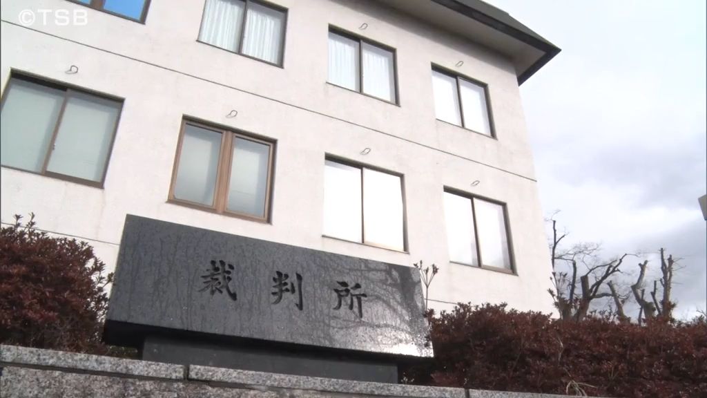 飯田市の会社に勤務男性　3年前死亡について遺族が7000万円の損害賠償を求めて提訴【長野】