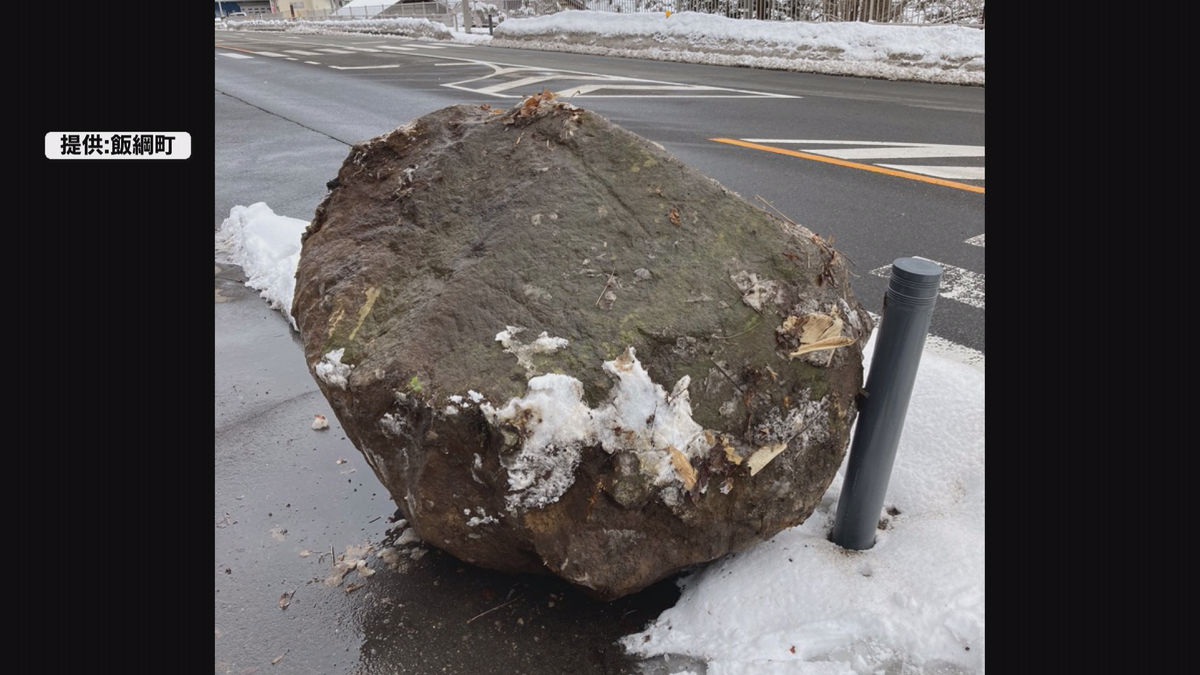 歩道に約直径1メートルの落石　けが人なし　飯綱町の国道18号一部区間　安全対策工事のため　しばらく片側交互通行に　