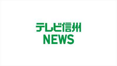 今年の松本マラソンは中止する方針　おととしの大会で不正な会計処理