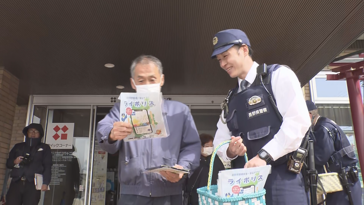 【年金支給日】電話でお金詐欺被害に気を付けて　金融機関で啓発活動　知らない電話番号の着信拒否・留守番電話の活用呼び掛け