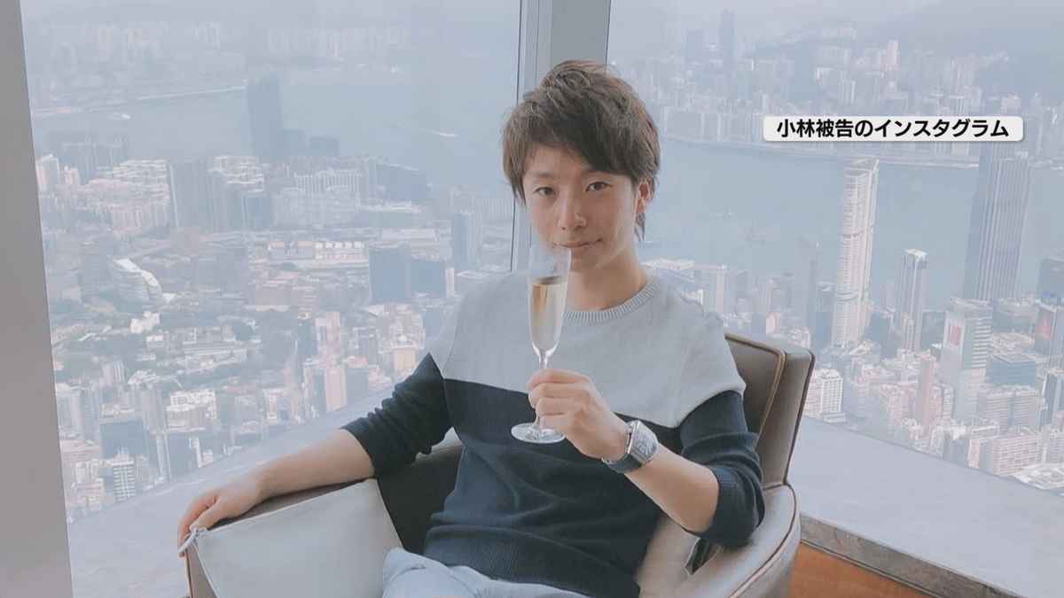 現金7478万円だまし取った罪 元生保社員の男に懲役7年求刑 検察側「信頼関係を利用し気持ちを踏みにじった卑劣な犯行」判決は3月19日