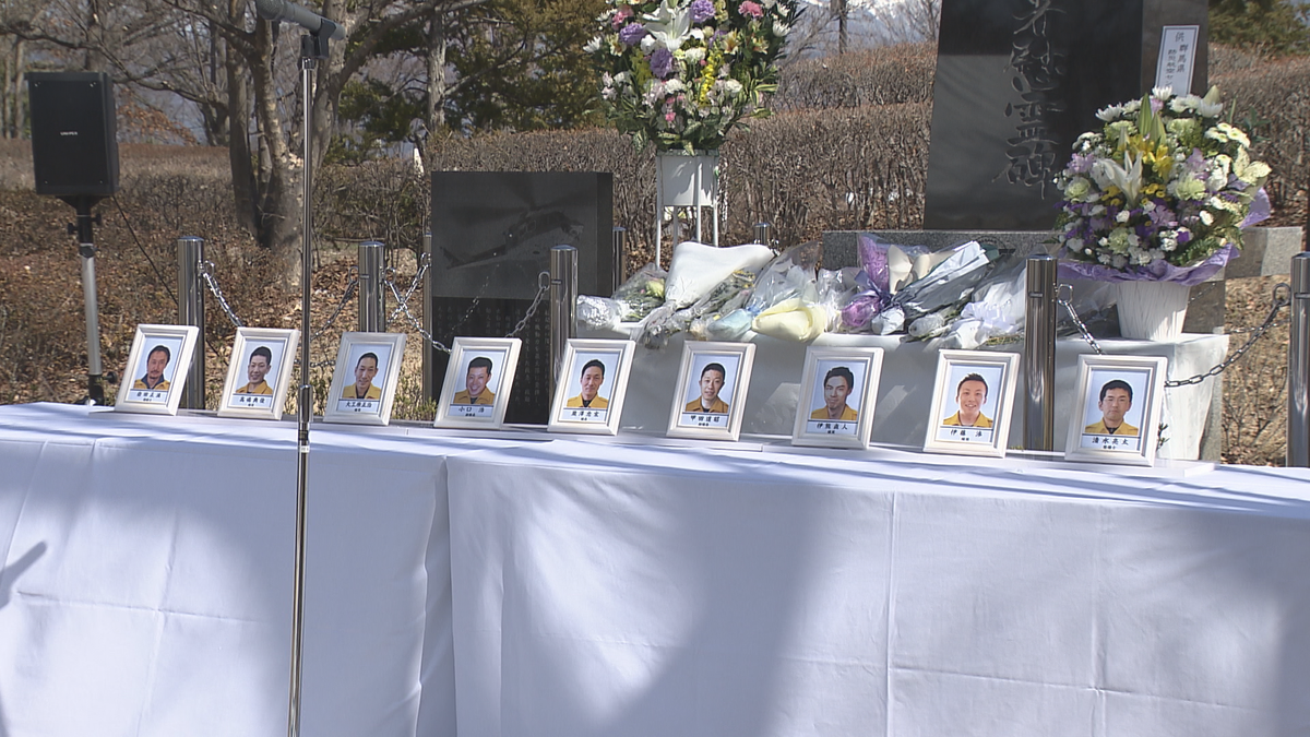 9年間1日たりとも（息子を）思い出さない日はない」消防隊員など9人が