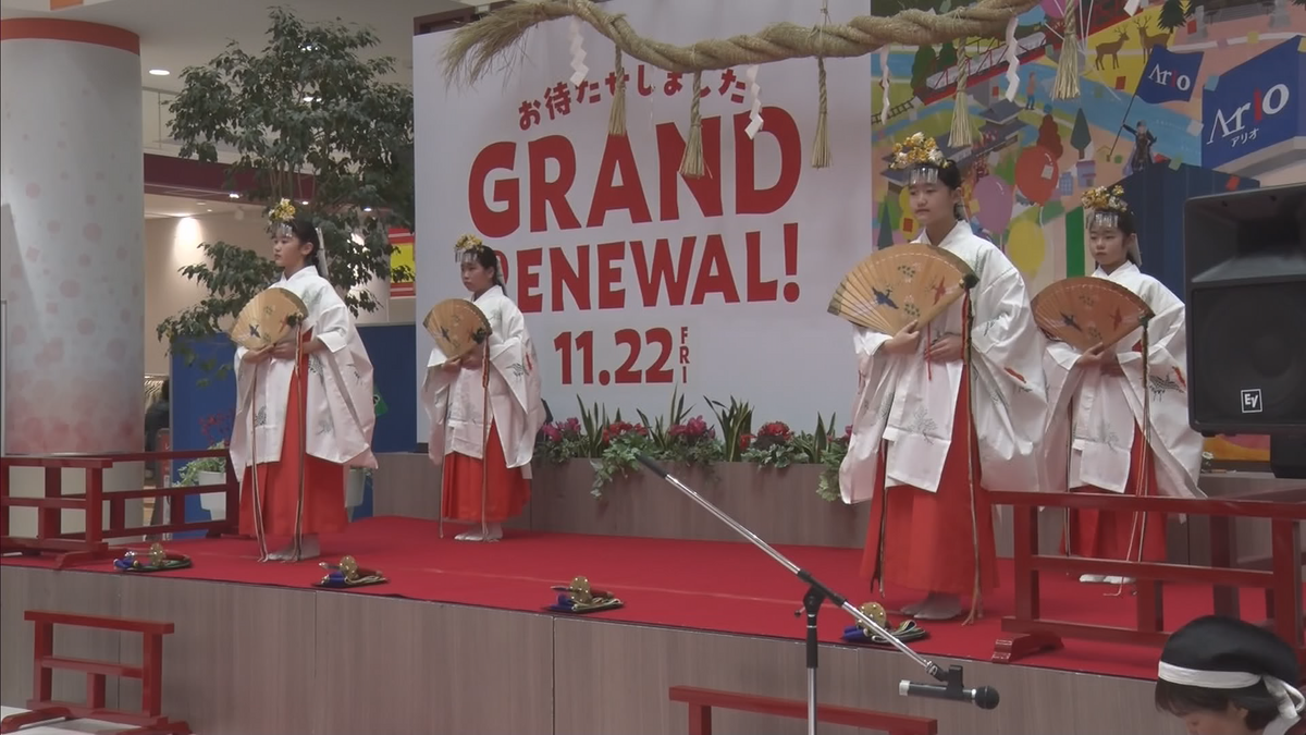 地域の1年の平穏を願い…上田市のショッピングモールで新年祝う祭り【長野】