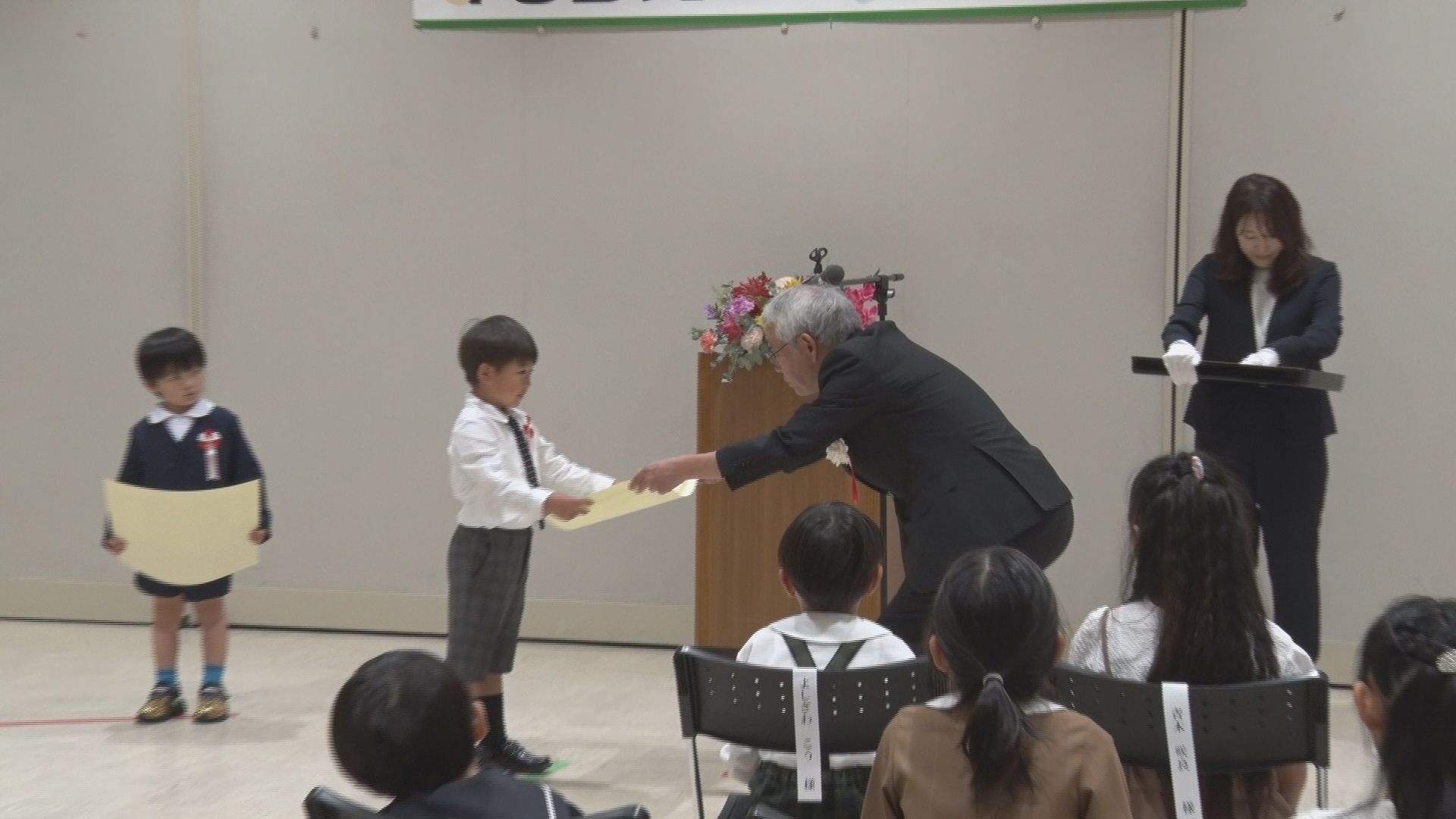 最高賞には5歳と小4・中3が描いた作…