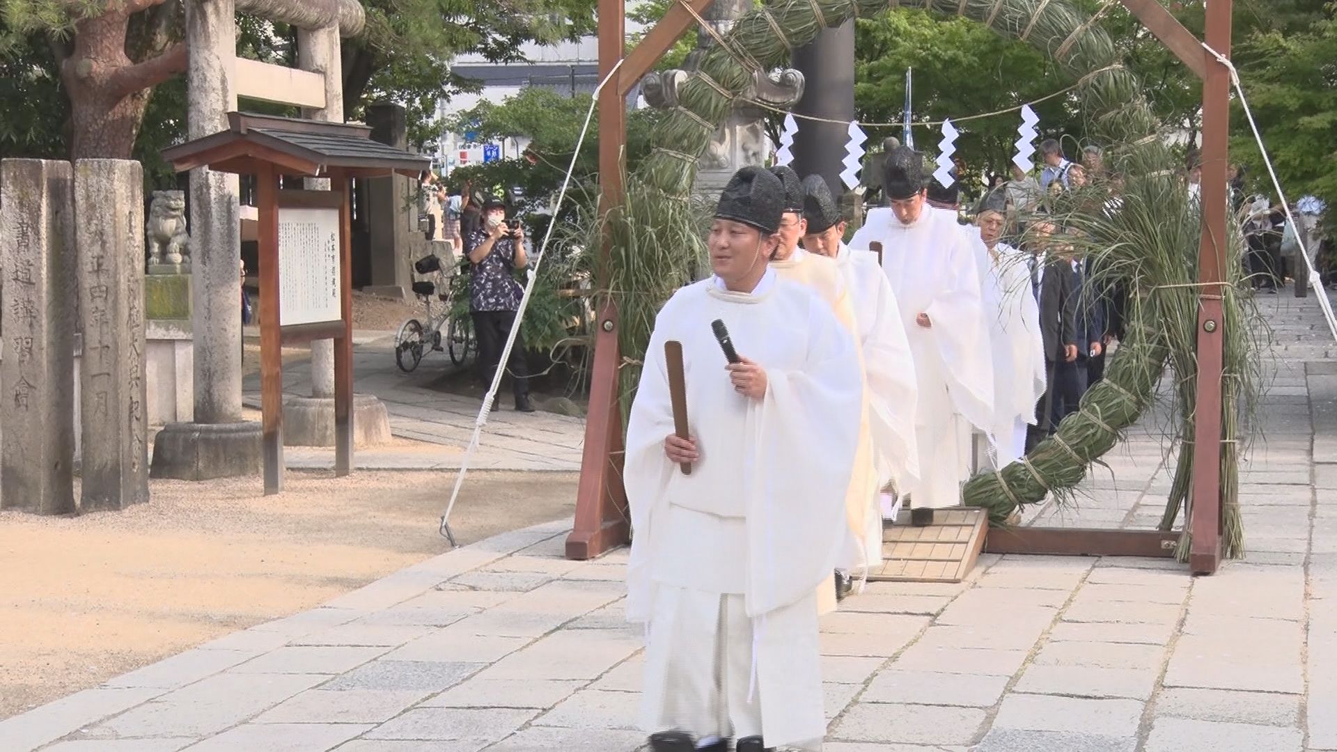 残り半年の無病息災願う伝統の神事「夏…