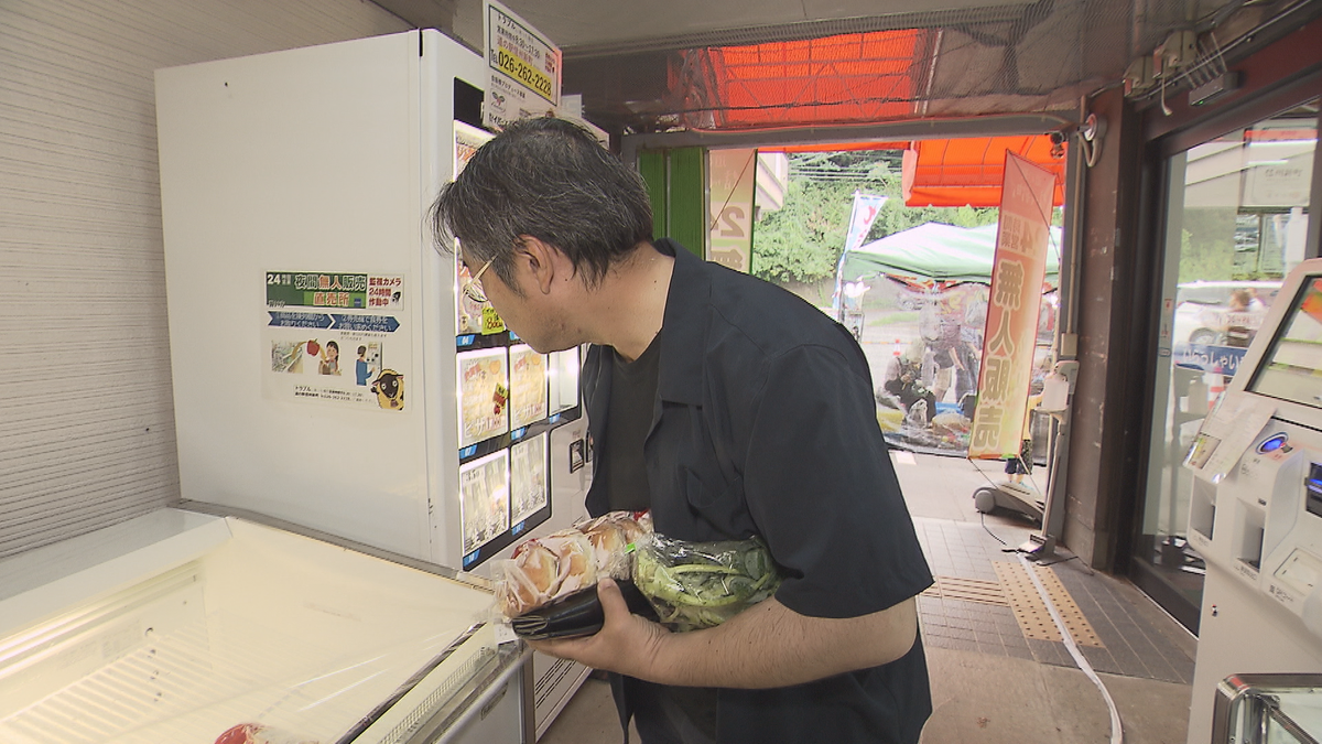 売れ行き好調♪　生産者も客も大喜び♪　道の駅で無人販売の実証実験