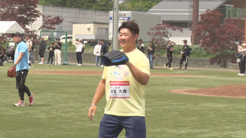 “平成の怪物”松坂大輔さんなど元プロアスリートが軽井沢に集結　小学生約300人にスポーツや文化を指南　憧れの選手とキャッチボール　夢のような時間【長野】