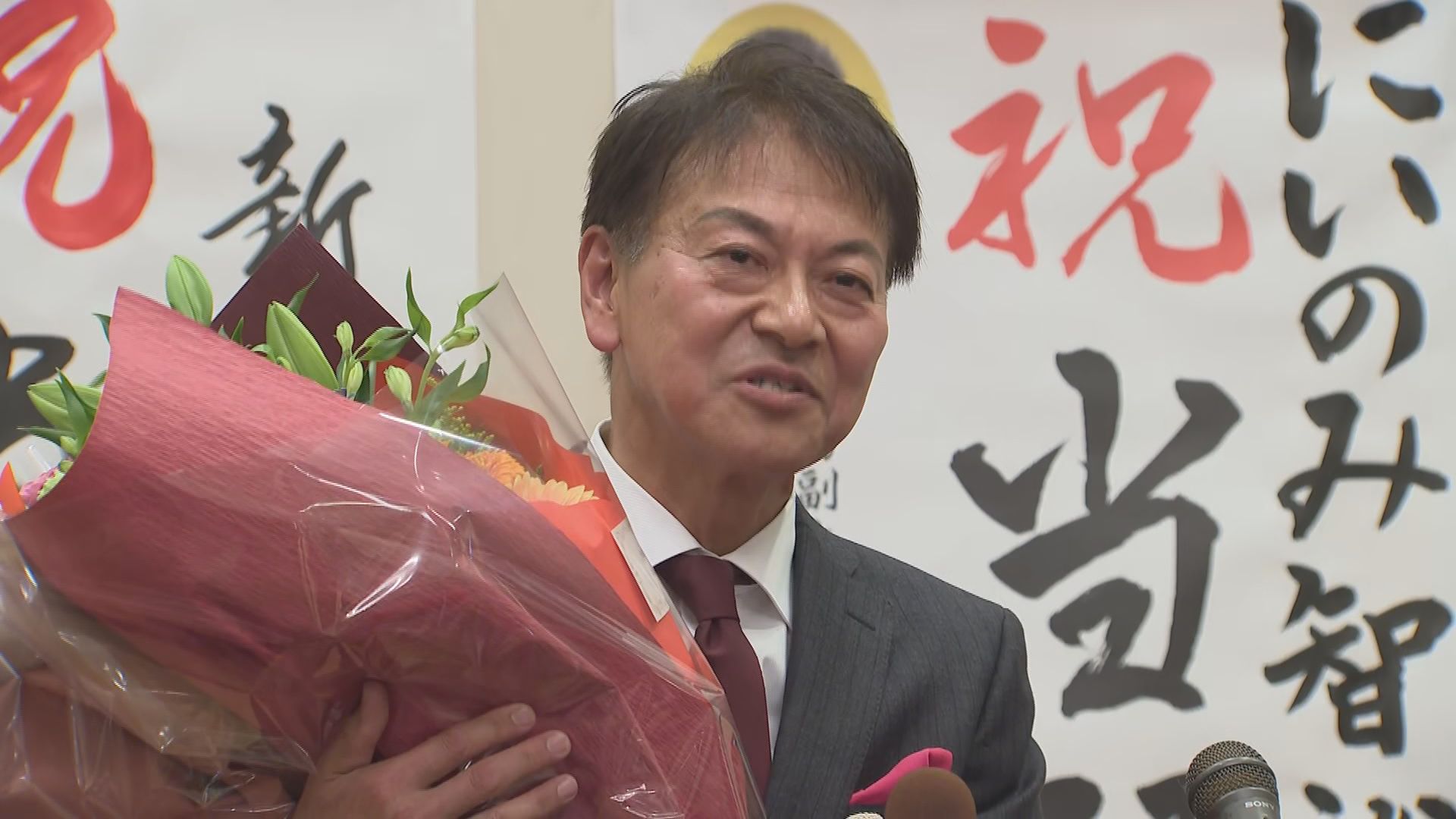 「若い人たちが飯山で住み続けたいと思える街づくりを」飯山市長選挙は新人で元副市長の新家智裕さん(67…
