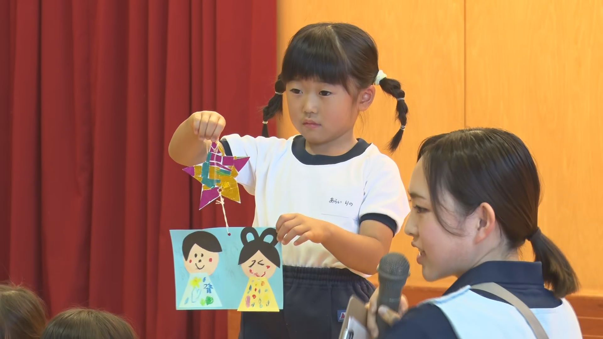 七夕まつり　今どき園児の願い事は…　…