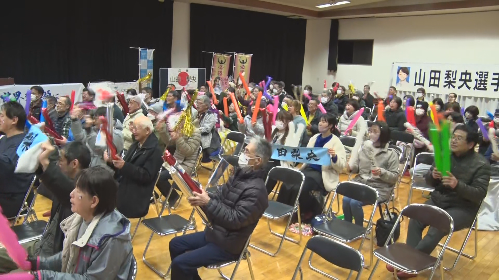 「世界9位ですよ！地元のかわいかった…