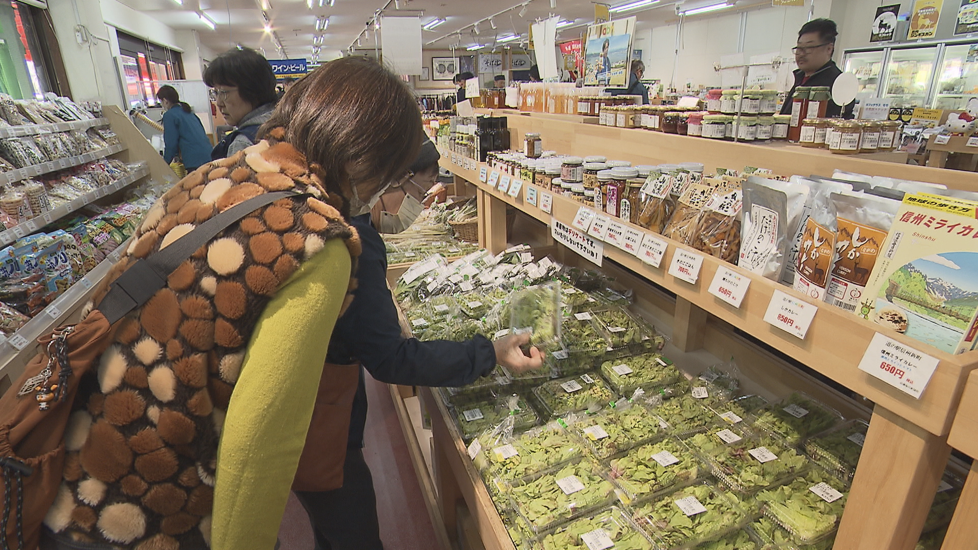 道の駅信州新町でフェスタ　ジビエや春…