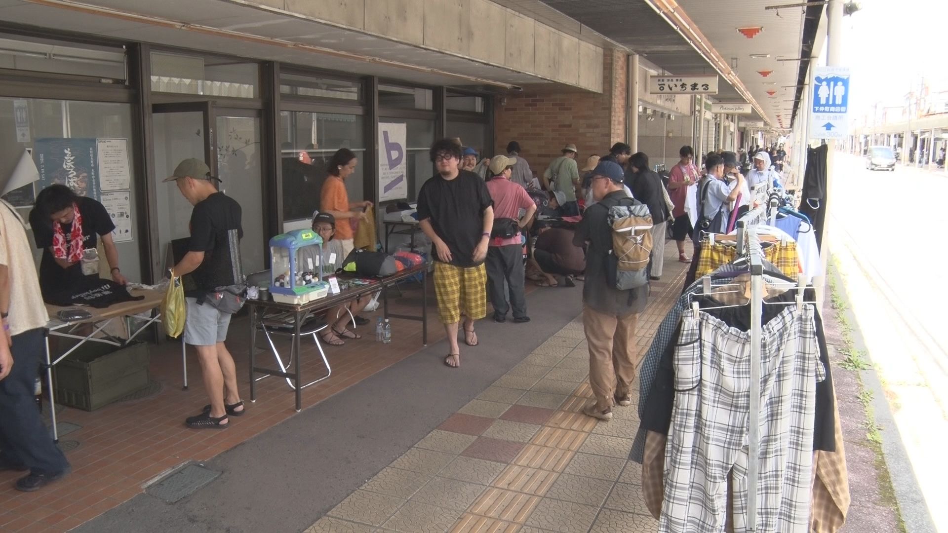 【特集】北アルプスの玄関口・大町市に…