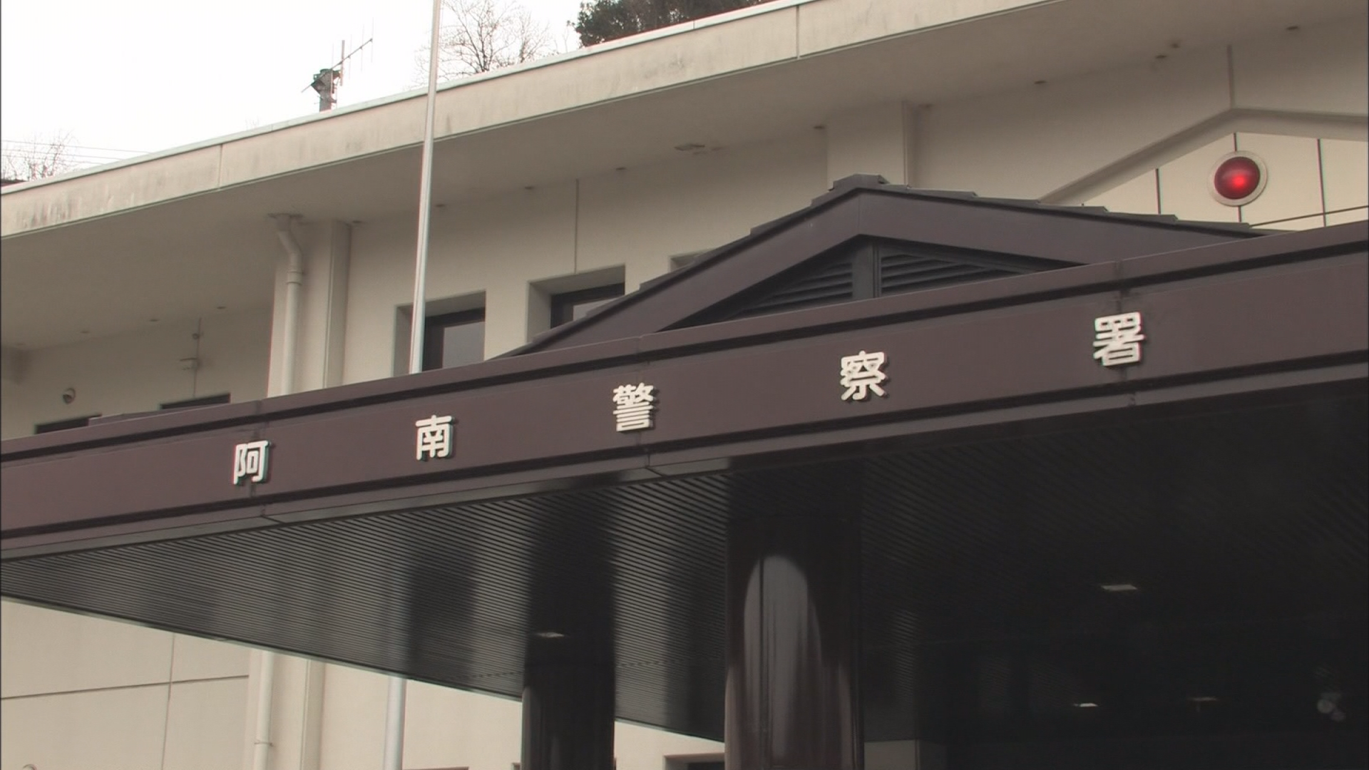 【速報】阿南町の山中に女性の遺体　 宮崎県の35歳男を死体遺棄容疑で逮捕　母親は行方不明届【長野】