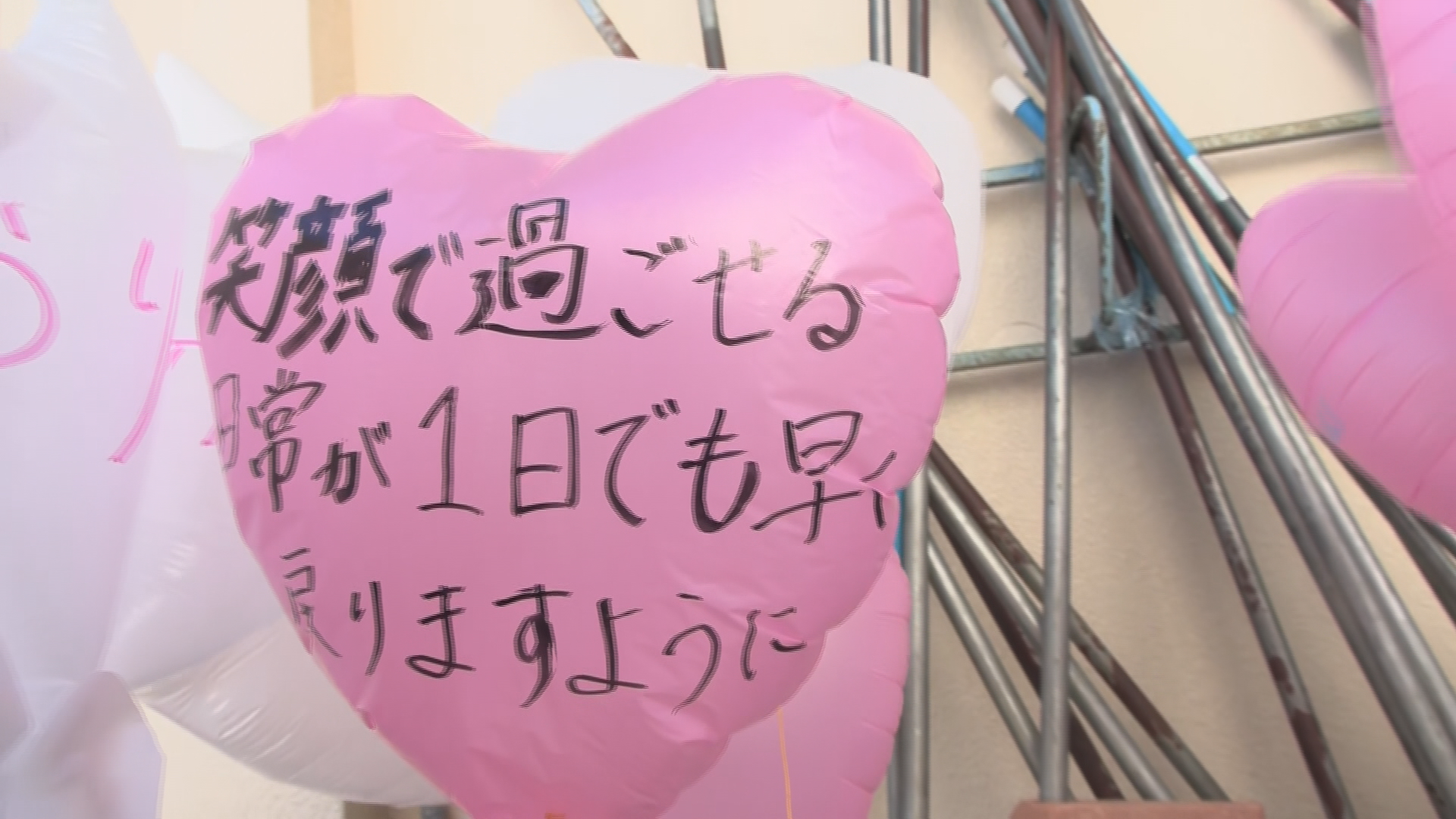 「笑顔で過ごせる日常が1日でも早く」東日本大震災からまもなく15年　3.11追悼セレモニー【松川町】…