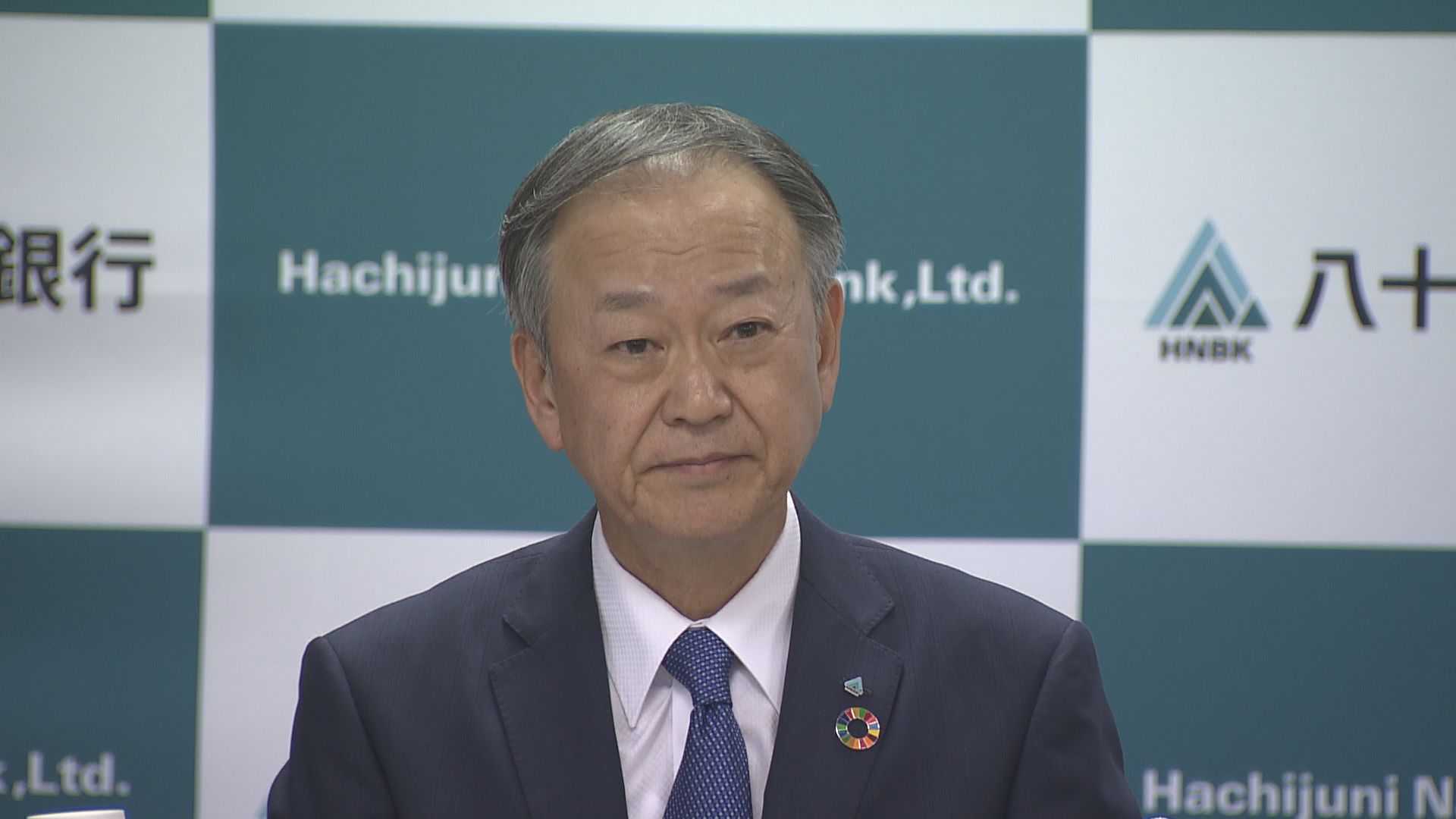 八十二長野銀行「スピード感を持ってサービスを提供」新頭取に樋代章平副頭取が内定　松下正樹頭取は会長に…