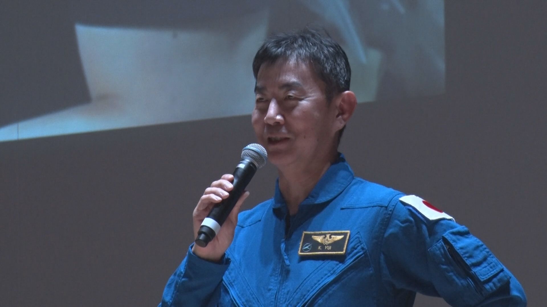 川上村出身の宇宙飛行士・油井亀美也さん　国際宇宙ステーションに2回目の滞在終え報告会　「もし宇宙人に…