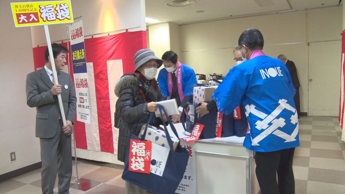 松本パルコ・井上本店　閉店最後の初売り　別れを惜しむ買い物客・店員　それぞれの特別な日に　