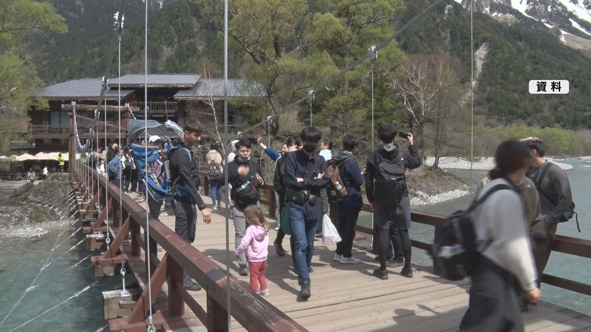6月1日から長野県「宿泊税」徴収始ま…