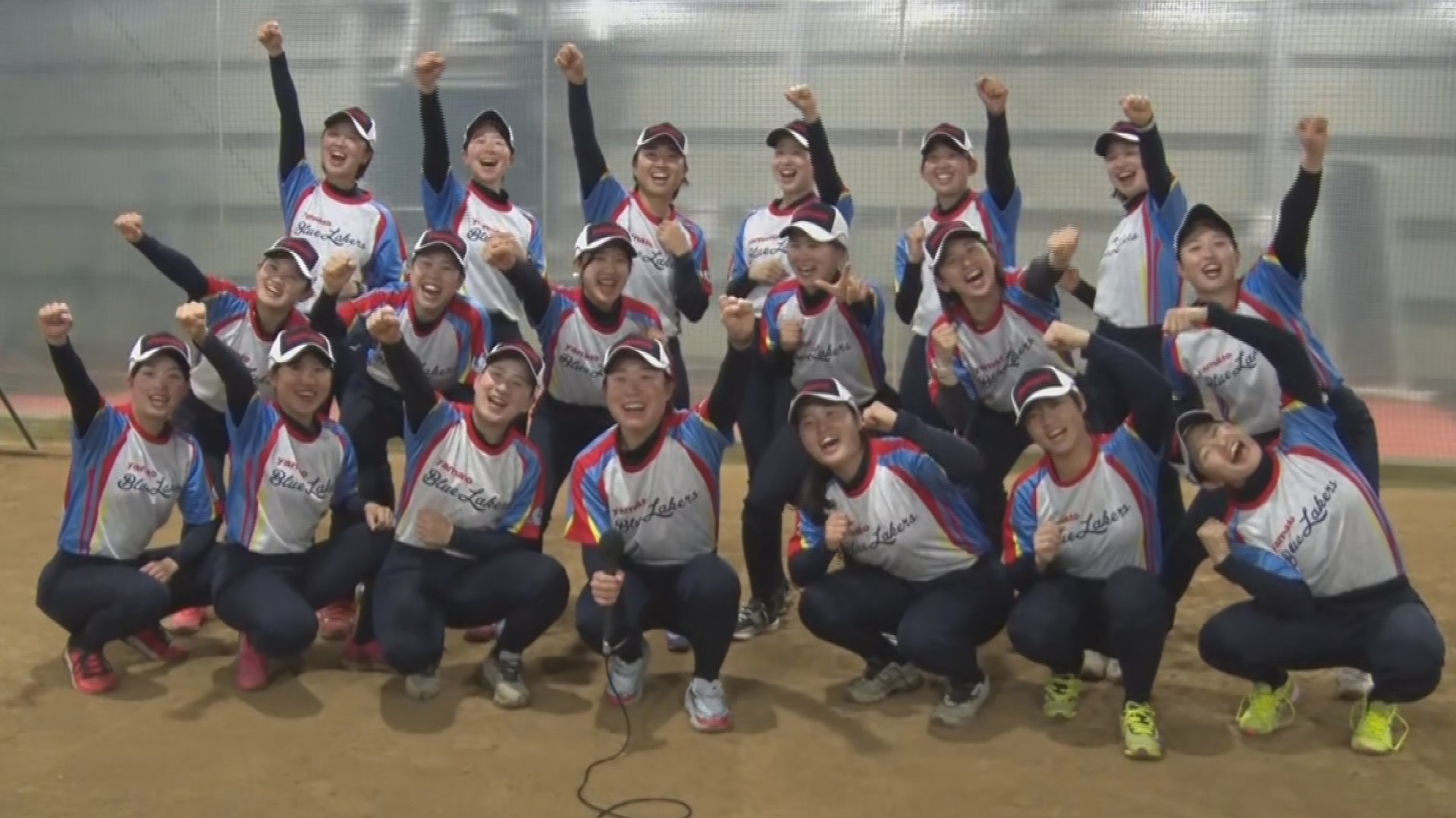 「日本一の奪還を」18日開幕！日本女…