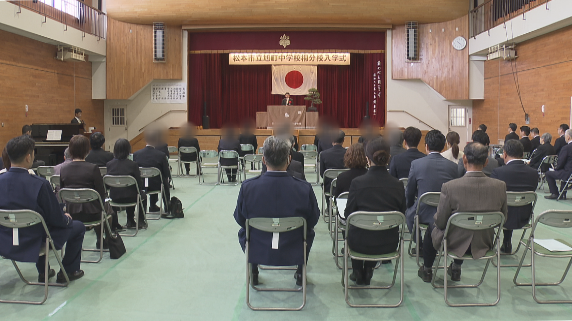 「もう一度学び直したい」　全国で唯一…